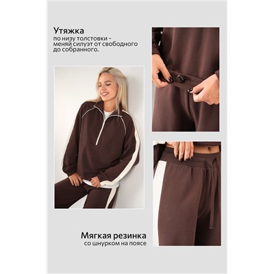 Женский костюм из футера Happyfox