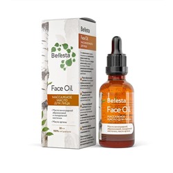 Масло массажное для лица 30 мл.