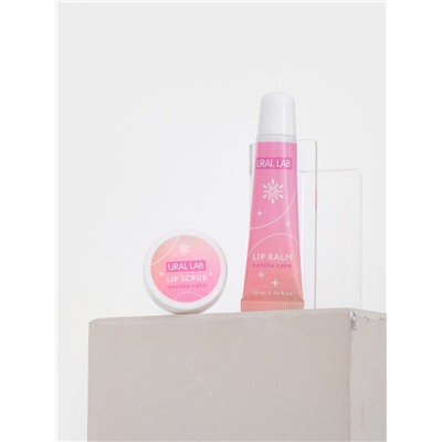 Подарочный набор новогодний Winter Fantasy, бальзам и скраб для губ, URAL LAB