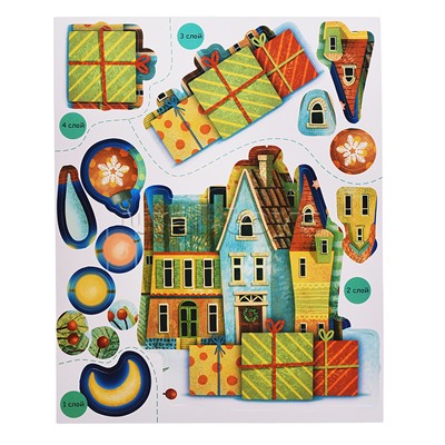 3Д аппликация. Новогодний городок