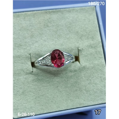 Кольцо #23077249