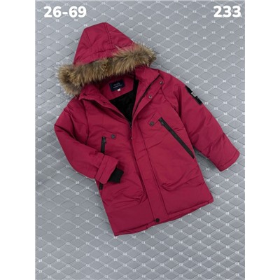 Куртка 233 красный