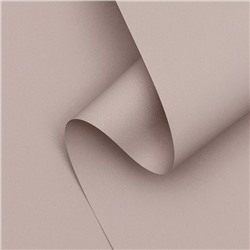 Пленка для цветов и букетов, тонированная, матовая, пепельно-пудровый, 0.5×10 м ±1 см, 65 мкм