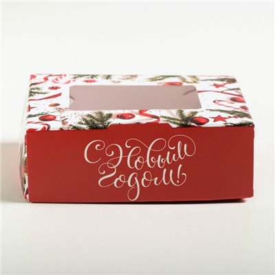 Коробка складная «С Новым годом», 10×8×3.5 см