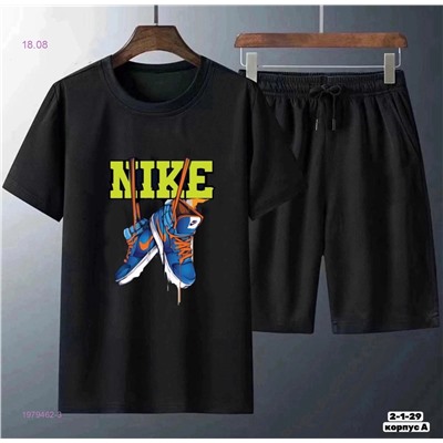 Костюм, 1979462-3