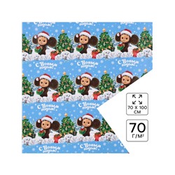 Бумага упаковочная «Новый год» 70×100 см, Чебурашка