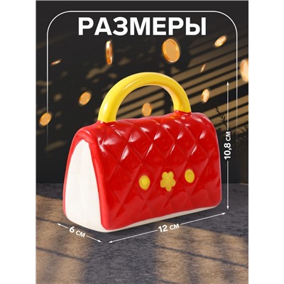 Копилка для денег «Стёганная красная сумочка с цветком», керамика, 12×6×10.8 см