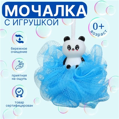 Игрушка-мочалка для купания, детская «Пингвин»