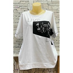 Кофта 1984099-1