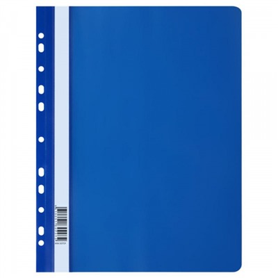 Скоросшиватель А4 пластиковый с перфорацией синий ММ-30731 (355678) Стамм
