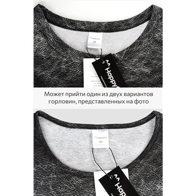 Женская удлиненная футболка с разрезами Happyfox