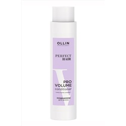 Ollin Кондиционер для объема и блеска волос / Perfect Hair Pro Volume, 400 мл KRISTALLER, 1111309