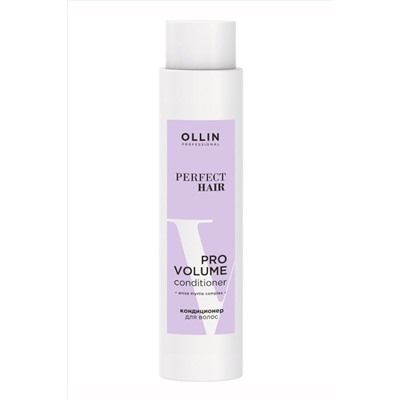 Ollin Кондиционер для объема и блеска волос / Perfect Hair Pro Volume, 400 мл KRISTALLER, 1111309
