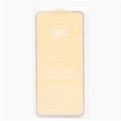 Защитное стекло Full Glue - 2,5D для "Tecno Spark 30 4G" (тех.уп.) (20) (black) (237656)
