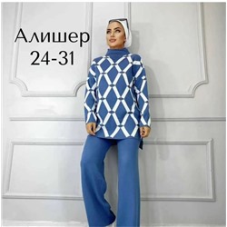 Комплект #23117577