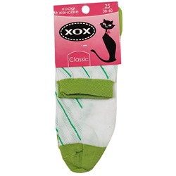 G-1110 Носки женские