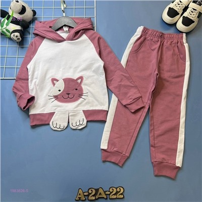 костюм 1983826-5