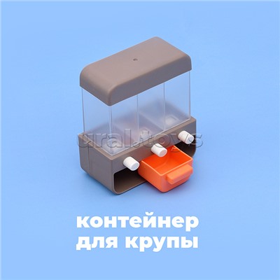 Игровой набор "Кухонный гарнитур" бежевый 88 предметов (свет, звук, пар, слив воды) в коробке