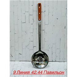 Артикул #23333357