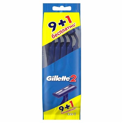 Gillette2 станок однораз 9+1 син.уп