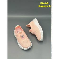 Кеды #23340353