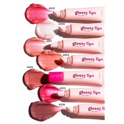 Блеск для губ с эффектом объема Glossy Lips