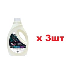 Ave Жидкость для стирки 1л для Черного Белья 3шт