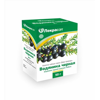 Водяника чёрная (шикша) побеги 50 гр.