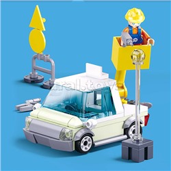 Конструктор "Мегаполис" (99 дет.)