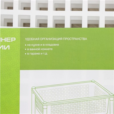 Этажерка напольная универсальная, 3-х секционная, на колёсиках, белая