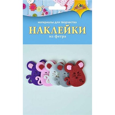 Декоративные наклейки из ФЕТРА "Мышки" С3528 АппликА