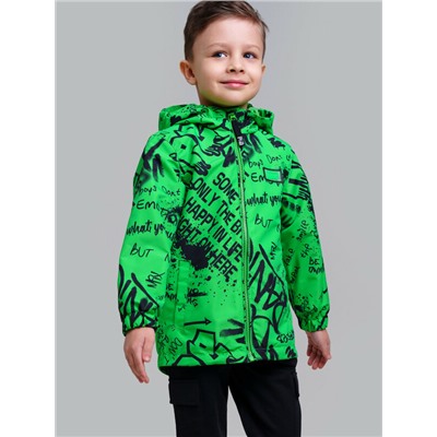 Куртка текстильная с полиуретановым покрытием для мальчиков (ветровка)