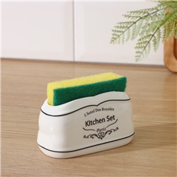 Аксессуары для кухни Доляна «Уют», 4 предмета, дозатор 300 мл, мыльница, подставка для губки, подставка для ложки, белые