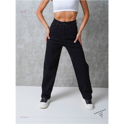 Джинсы Бронь 1977740-1