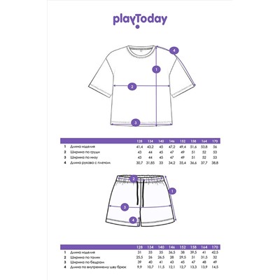Комплект (Футболка+Шорты) PLAYTODAY, 1074851