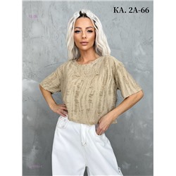 Футболка 1976703-1