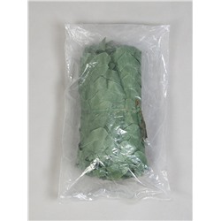 Сетка маскировочная, 5×2 м, одинарная, тёмно-зелёная, Greengo