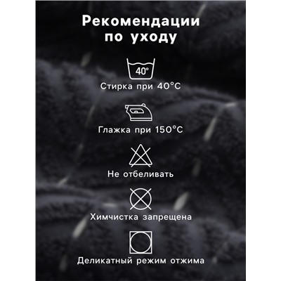 Коврик махровый SL HOME: Lines «Гри Сандре», 50×70 см, хлопок 100%