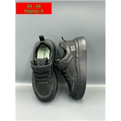 Кроссовки #23026180