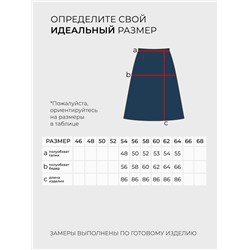 Юбка-20152