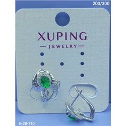 Серьги #23024589