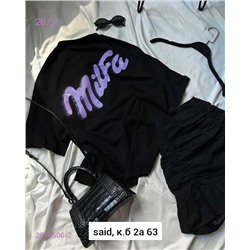 Футболка 2056506-2