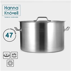 Кастрюля Hanna Knövell, 47 л, d=45 см, h=28 см, толщина стенки 1 мм, нержавеющая сталь
