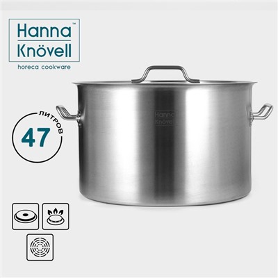 Кастрюля Hanna Knövell, 47 л, d=45 см, h=28 см, толщина стенки 1 мм, нержавеющая сталь
