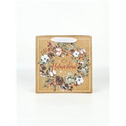 Набор пакетов подарочных новогодних «Верь в чудеса», 3 шт., 14×14×9 см, 22×22×11 см, 30×30×12 см