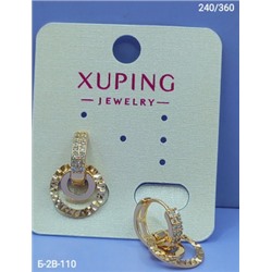 Серьги #23003958