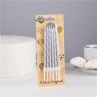 Свечи для торта 14см "С Днем рождения" серебристые с подставками (упаковка 6 шт.)