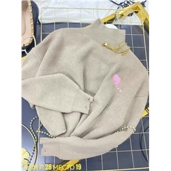 Артикул #23050912