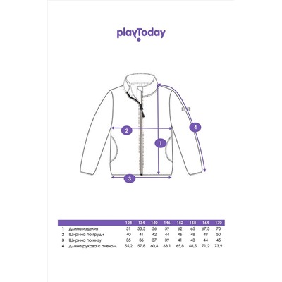 Толстовка PLAYTODAY, 1223142