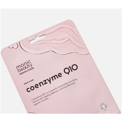 Маска для лица MONIC BEAUTY MB Skin Code Тканевая КОЭНЗИМ Q10 25мл